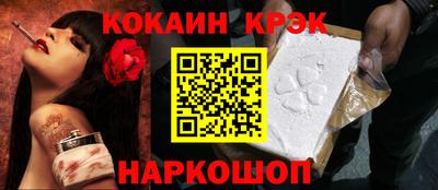 винт Пенза
