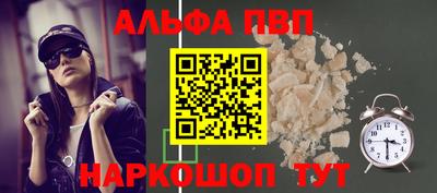 хмурый Первоуральск