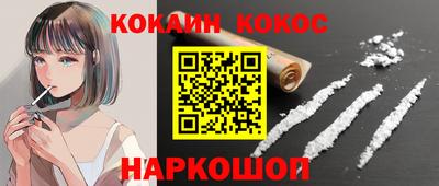 герыч Партизанск