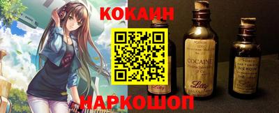 винт Пенза