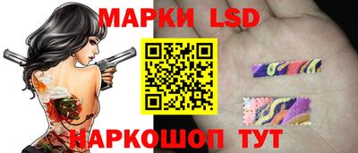 герыч Партизанск