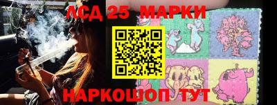 винт Пенза