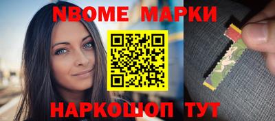 хмурый Первоуральск