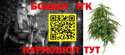 винт Пенза