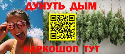 хмурый Первоуральск