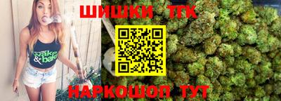 герыч Партизанск