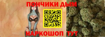 винт Пенза