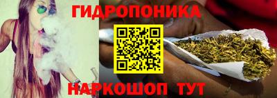 герыч Партизанск