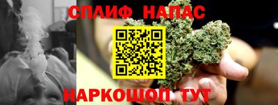 герыч Партизанск