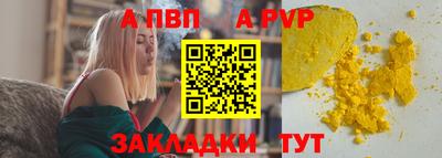 хмурый Первоуральск