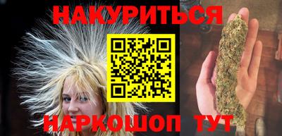 герыч Партизанск