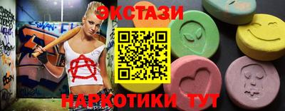 винт Пенза