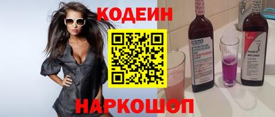хмурый Первоуральск