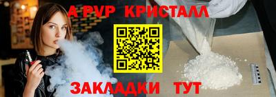 хмурый Первоуральск