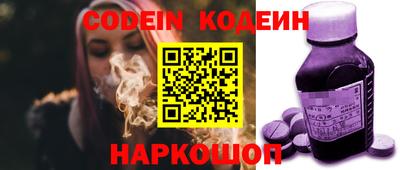 винт Пенза