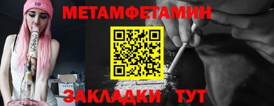 хмурый Первоуральск