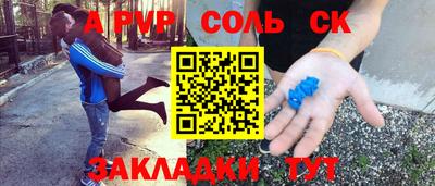 хмурый Первоуральск