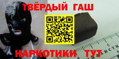 винт Пенза