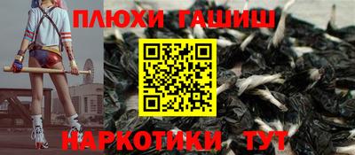 винт Пенза