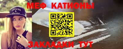 герыч Партизанск