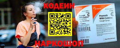 хмурый Первоуральск