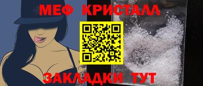 хмурый Первоуральск